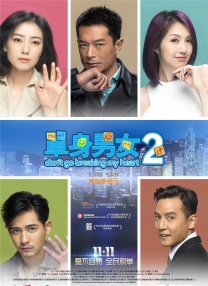 男男gaygaygay无套