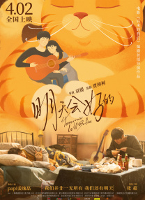 91精品久久国产青草